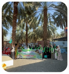City Tour Kota Madinah